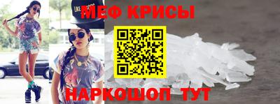 ПСИЛОЦИБИНОВЫЕ ГРИБЫ Славянск-на-Кубани