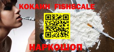 каннабис Славгород