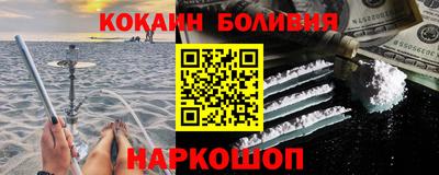 ПСИЛОЦИБИНОВЫЕ ГРИБЫ Славянск-на-Кубани