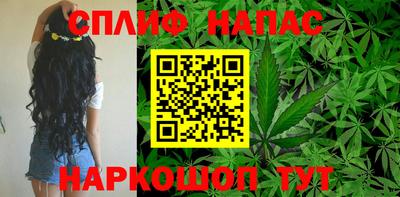 ПСИЛОЦИБИНОВЫЕ ГРИБЫ Славянск-на-Кубани