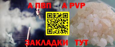 ПСИЛОЦИБИНОВЫЕ ГРИБЫ Славянск-на-Кубани