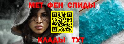 каннабис Славгород