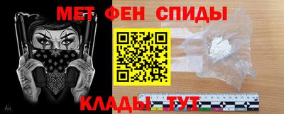каннабис Славгород