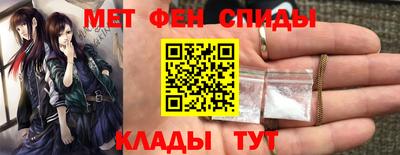 ПСИЛОЦИБИНОВЫЕ ГРИБЫ Славянск-на-Кубани