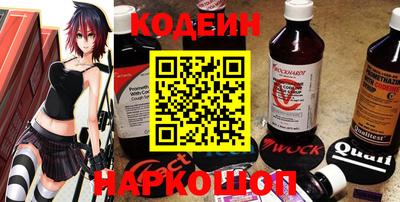 каннабис Славгород